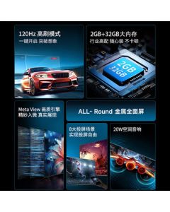 Konka TV 75E8AE 75-inch 2+32GB 120Hz High Refresh Rate Eye Protection 4K Ultra HD Full-Screen Smart Voice Flat Panel TV, Energy Efficiency Class 2