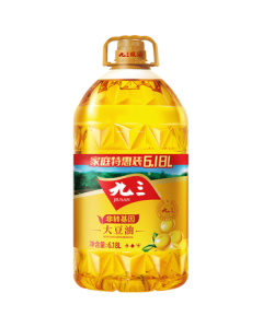 93 Edible Oil Non-GMO Grade 1 6.18L Soybean Oil (93 Premium Selected Oil)