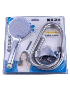 Haogongbang Vacuum Pressurized Shower Head Set with 5 Adjustable Modes (Set)