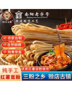 PRADA Matte Lipstick R29 True Red - Double 11 In-Stock, Birthday Gift for Girlfriend/Women