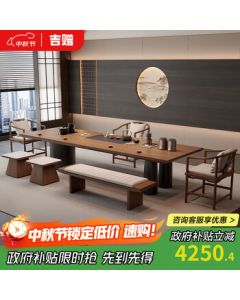 Jizeng Song Dynasty Aesthetic Solid Wood Tea Table and Chair Set, New Chinese Style Office Tea Table with Integrated Kettle, Zen-Inspired 2025 New Model