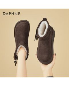 DAPHNE Women's Versatile Platform Snow Boots with Fleece Lining, Thickened Warm Winter Boots for Northeast China, Women's Short Boots - Coffee, Size 37