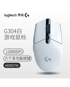 Logitech G G304 LIGHTSPEED Wireless Gaming Mouse, Lightweight and Portable, Programmable Macros, League of Legends and PUBG Mouse, White