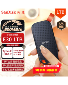 SanDisk E30 1TB USB3.2 / Type-C Portable SSD (PSSD) - Mobile SSD with High-Speed Read up to 800MB/s, Compatible with Phones & Laptops