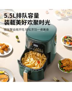 Joyoung Air Fryer, 5.5L Large Capacity Multi-functional Non-stick Easy-to-Clean Household Air Fryer with Precise Timing, Low-Fat Oil-Free Frying KL55-V513