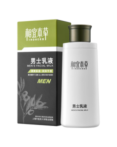 Inoherb Men's Lotion 120g (Hydrating, Refreshing, Oil Control, Moisturizing Facial Cream) Men's Skincare