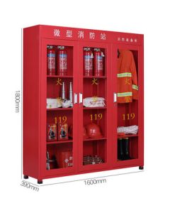 Money Cabinet Mini Fire Station Cabinet Emergency Cabinet Display Cabinet Tool Cabinet 1800mm Height Three-Door Fire Cabinet (Equipment Not Included)