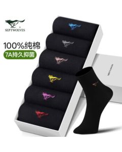 Septwolves Men's Socks 7A Anti-Bacterial Cotton Anti-Odor Socks Business Casual Mid-Calf Socks All Black 6 Pairs