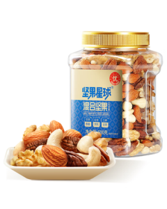 Nut Planet Mixed Nuts 500g Canned Daily Pure Nuts Snack Gift Original Flavor Dried Fruits 0 Additives by Walong