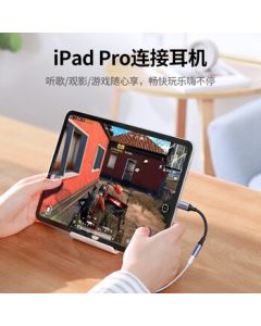 UGREEN Headphone Adapter with Decoding Chip, Type-C to 3.5mm Audio Converter for iPad Pro Tablet iPhone 17/16 Huawei Mate60/P70