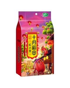 October Fields Red Beans 1kg