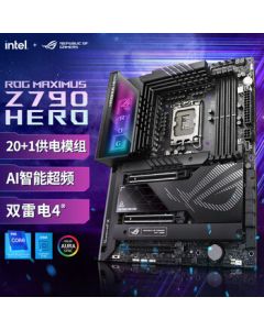 ROG MAXIMUS Z790 HERO Motherboard Supports DDR5 CPU 13900K/13700K (Intel Z790/LGA 1700)