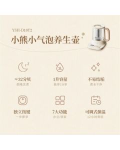 Bear Mini Bubble Wellness Kettle, Office Water Kettle with Noise-Reducing Coating, 1L Mini Glass Teapot, Temperature-Controlled Kettle for Tea Brewing with Filter YSH-D10Y2