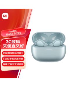 Xiaomi (MI) Redmi Buds 5 Pro True Wireless Noise Cancelling Earbuds In-Ear for Android and iPhone Ice Porcelain Blue