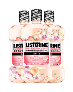 Listerine 【Same as Jiaqi】Mouthwash Sakura Peach Flavor Fresh Breath 500ml*3