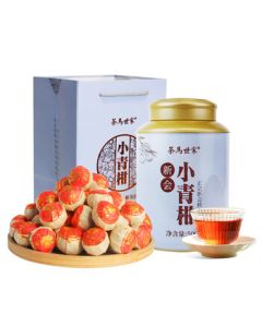 Tea Horse Family Authentic Xinhui Small Green Tangerine Pu-erh Ripe Tea Gift Box Blue Pack 500g (Box)