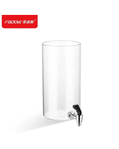 Fidis Buffet Milk Pot Juice Pot Single-Head Tea Hot Drink Machine Juice Soymilk Insulated Container with Glass Body