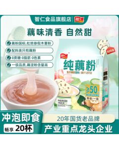 Zhiren Pure Lotus Root Powder, 0 Added Sucrose, 0 Fat, Nutritious Breakfast Meal Replacement, Instant Drink, Individually Packed, 500g
