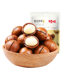 Bestore Cream-Flavored Macadamia Nuts 100g Snack Dried Fruit Nuts Roasted Seeds Daily Nuts (Old/New Packaging Randomly Sent)