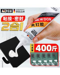 Newdon No Nail Adhesive Super Strong Glue No Drilling Construction Adhesive for Tiles, Baseboards, Glass, Marble 120ML