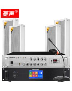 LINGSHENG Campus IP Broadcasting System Intelligent Timer Music Player Touch Bell Factory Military Bugle Public Broadcast Set for Schools and Factories