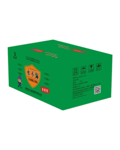 Zhenhai Leak Sealer King - Waterproof, Quick Leak Repair, Rapid-Setting Type for Walls and Floors, 20kg/Box (5 Bags)