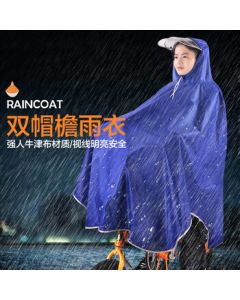 Forever Bicycle Electric Bike Raincoat with Transparent Double Visor, Thickened Full-Body Riding Rainwear for Adults and Students, Waterproof Cycling Jacket