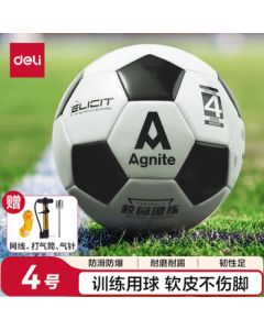 Deli No. 4 Soccer Ball for Kids, Students, and Youth - PVC Machine-Stitched Training and Match Football