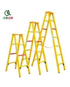 Qilu Anran 1.5m Insulated Fiberglass Ladder, A-Frame Ladder 2m, Power Construction Folding Ladder, 2.5m Articulated Ladder, Yellow, Insulated Ladder, A-Frame 2m