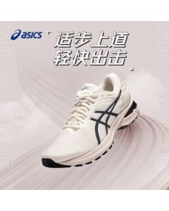 ASICS Men's Cushioned and Durable Running Shoes GEL-PURSUE 7 White/Blue Size 40
