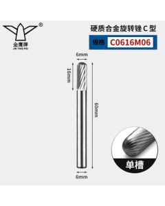 Golden Eagle Alloy Rotary File c0616m06 1pc