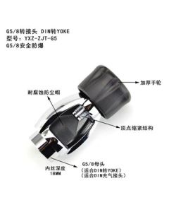 WEZHO Inflatable Adapter for Diving and Firefighting Gas Cylinders G5/8 Inflation Valve Adapter Explosion-Proof Upgrade Version