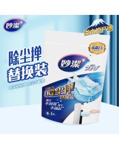 Miaojie Dust Removal Duster Refill Pack of 5, Static Dust Remover for Home and Car