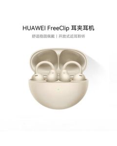 Huawei FreeClip Clip-On Earbuds Open-Ear Wireless Bluetooth Headphones Comfortable & Secure Fit/36-Hour Total Battery Life/Entertainment Warm Star Cloud
