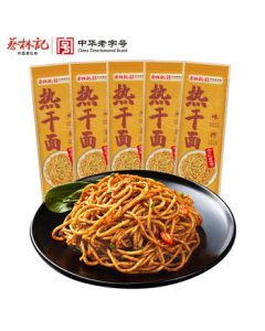 HUAWEI FreeBuds 7i True Wireless Bluetooth Noise-Cancelling Earbuds with Quiet Call, Dark Space Gray (Pair)