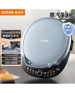 SUPOR Electric Pancake Maker 【2-Level Adjustable Cooking Plate】Extra Large & Deep 1700W High Power Double-Sided Heating Home Use Griddle for Pancakes, BBQ, Breakfast JT30AQ647