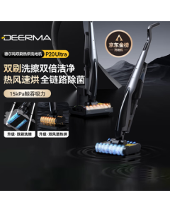 Deerma Wireless Dual-Roller Smart Floor Washer P20 Ultra - Anti-Tangle Edge Cleaning, All-in-One Electric Mop, Handheld Vacuum, Self-Cleaning Sweeper for Home Use