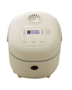 Bear DFB-B30R1 Mini 3L Rice Cooker, Smart Timer, Multi-Functional Small Capacity Rice Pot for 2-4 People, Cooker for Rice, Porridge, and Soup