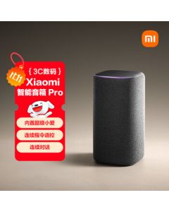 Xiaomi (MI) Smart Speaker Pro - Super Xiao AI Smart Speaker, Xiaomi 15 Ultra & SU7 Ultra Launch Edition, High-Fidelity Bluetooth Speaker