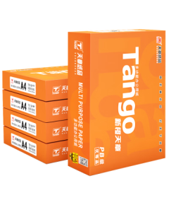 TANGO New Orange Tango A4 Printing Paper 70g 500 Sheets * 5 Packs Double-Sided Copy Paper Smooth and Jam-Free High Cost Performance Whole Box 2500 Sheets [Star Quality Edition]
