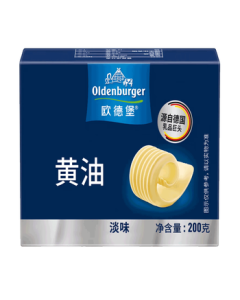 Oldenburger Unsalted Animal Butter Block 200g - Imported from Germany, Perfect for Baking, Bread, Cookies, and Pan-Seared Steak