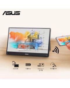 ASUS 15.6-inch FHD Portable Monitor IPS Full HD Mini HDMI Built-in Battery Type-C Flicker-Free Wireless Mirroring Extended Mobile Secondary Screen MB16AWP