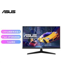 ASUS 23.8-inch Monitor IPS FHD Eye-Care 120Hz Refresh Rate Anti-Blue Light Screen 1ms Response VY249HGR