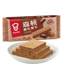 Garden Chocolate Wafer Biscuits 200g Snack Leisure Food Office Afternoon Tea Employee Group Purchase Benefits