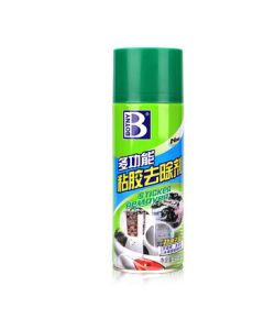 BOTNY Adhesive Remover Multi-Purpose Sticker Remover Car Adhesive Remover 450ML/Bottle