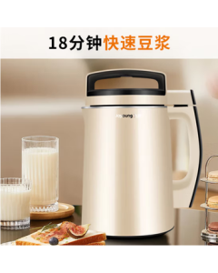 Joyoung 1.3L Fully Automatic Soy Milk Maker DJ13B-D79SG (SD)