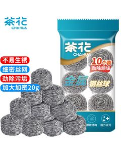 Camellia Steel Wool Scrubber, Pack of 10 – Stainless Steel Non-Shedding Cleaning Balls for Washing Dishes and Pans