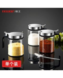 Newair Glass Spice Container, Salt Jar, Seasoning Bottle, Kitchen Storage with Moisture and Insect Protection, Single Pack