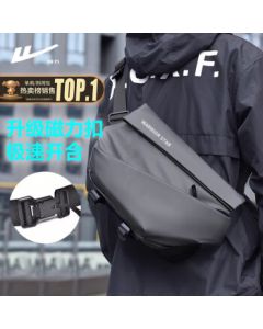 Warrior Magnetic Buckle Men's Crossbody Bag - Large Capacity Functional Chest Bag, Commuter Bag, Cycling Outdoor Backpack, Sports Shoulder Bag