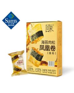 Seaweed Pork Floss Phoenix Rolls (Egg Rolls) 320g